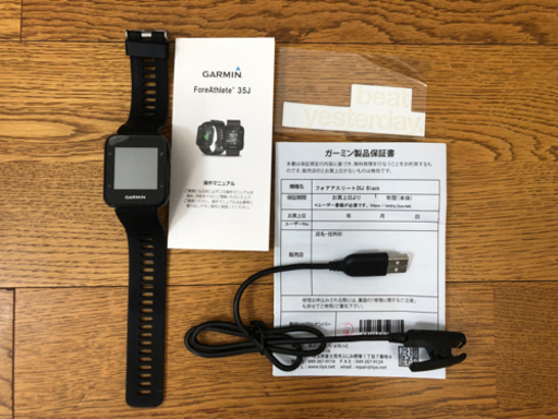 ガーミン Garmin ForeAthlete 35J