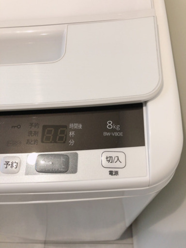 2019年製　8kg ビートウォッシュ 日立