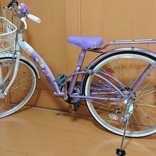 子供自転車 24インチ(身長125～155cm)(7歳～)