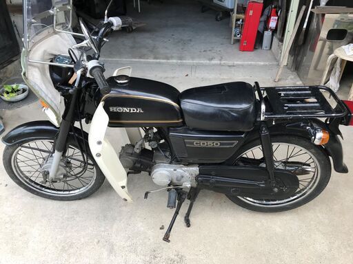 ★ホンダCD50★フード付き★希少車★書類あり★下見大歓迎です★