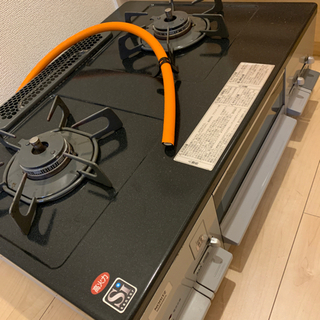 プロパンガスコンロ(2口)