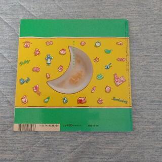 離乳食の本　の画像