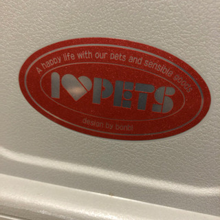 ペットキャリア　小型　プラスチック製　I Love Pet の画像
