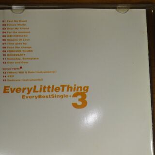 ★Every Best Single+3  Every Little Thing の画像