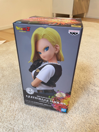 ドラゴンボール Glitter\u0026Glamours 人造人間18号 ノーマルカラー