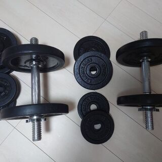 ダンベル約20kg x 2