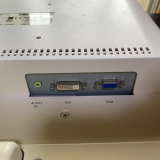 FRONTIER 20.1型ワイド液晶ディスプレイ  FR2001WHW  差し上げますの画像