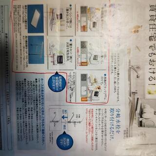【受渡者決定済】大容量タイプ❗　Panasonic食洗機　の画像