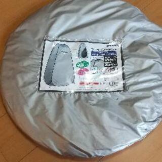 【未使用】ワンタッチテント(着替えや簡易トイレ用など使い道色々)