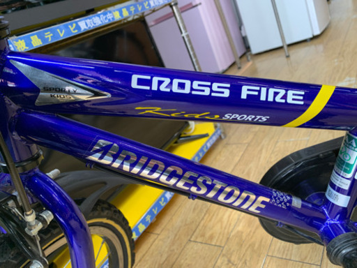 ⭐️美品⭐️BRIDGESTONE クロスファイヤーキッズ 16インチ自転車 スポーツ ブリヂストン