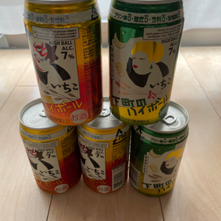 いいちこハイボール　５本