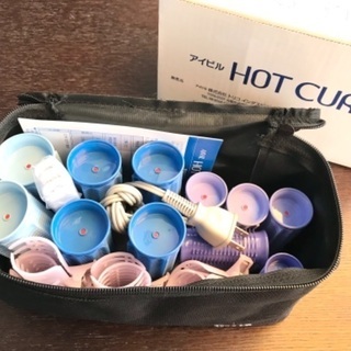 アイビル ホットカーラー ◆美容サロン専売品◆