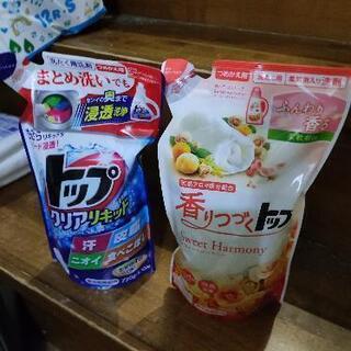 トップ洗剤　720g たくさんあります