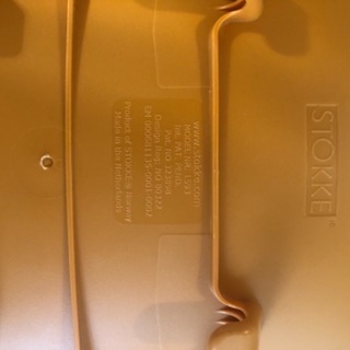 ストッケ　ベビーセットの画像