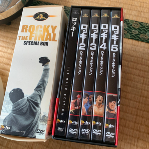 ロッキーのDVD