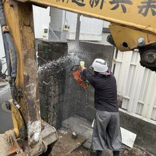 【急募】求人　従業員募集！！の画像