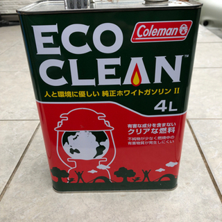 コールマン　ホワイトガソリン4L