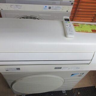 K02472 ダイキン 中古エアコン 主に10畳用 冷2.8kw／暖3.6kw