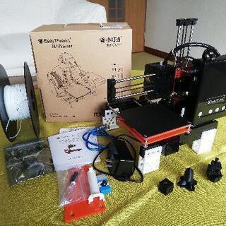 【取引先決定】ミニ3Dプリンター EasyThreedX1 入門用に最適　※予備部品&おまけ付きの画像
