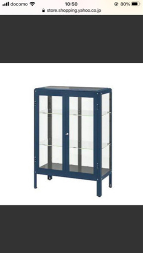 IKEA コレクションケース【購入者決定】