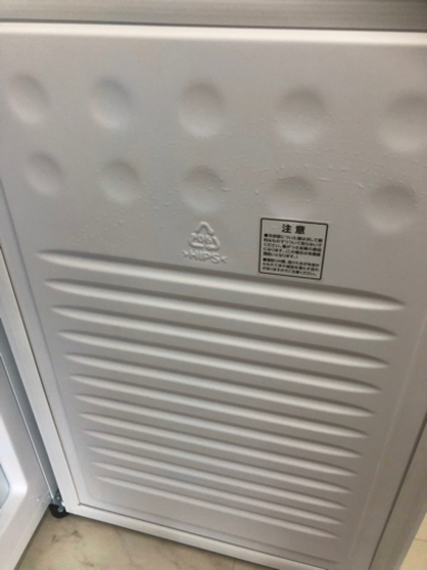 アイリスオーヤマ　ノンフロン冷蔵庫　IRSE-H16A-W 