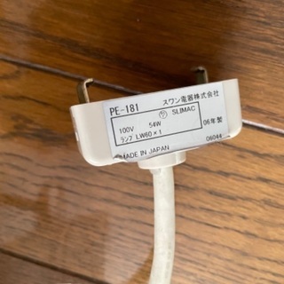 無料でお譲り致します。の画像