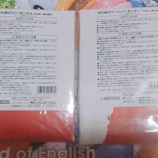 LAWSON/ローソン☆非売品新品未開封！からあげクンキッズポンチョ＆からあげクンレッドキッズポンチョセット♪の画像