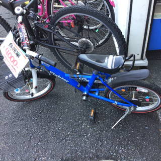 引取限定】AVICO 子供用 自転車 16インチ 男の子 中古品 【ハンズ