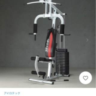 ホームジム売ってください