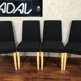 ⭕⭕⭕ADAL アダル ダイニングチェア4脚セット 食卓椅子 イ...