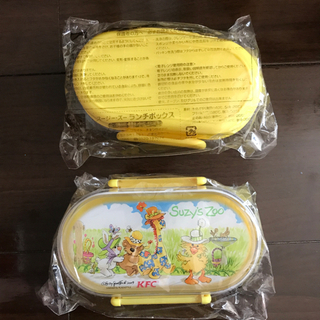 未使用　スージーズランチボックス　弁当箱２個の画像