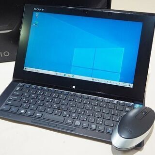 【苫小牧バナナ】現状品!!SONY/ソニー SVD11239CJ...
