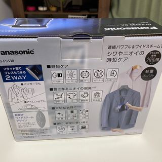 Panasonic NI-FS530の画像