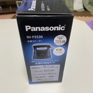 Panasonic NI-FS530の画像