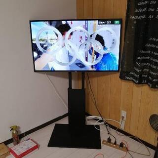 TCL 43型 テレビスタンド付き