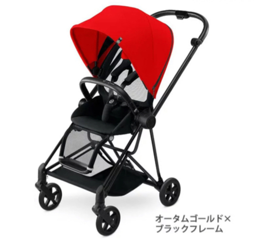 ★特別値下げ★MIOS cybex PLATINAM 美品 取引中