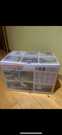 ポータブル電源