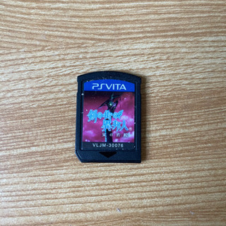 ps vitaソフトの画像