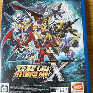 ps vitaソフトの画像
