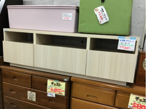 ●販売終了●未使用　アウトレット　ローボード　収納棚　テレビボード　