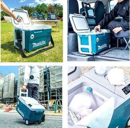 新品未開封 マキタ 充電式冷温庫 CW180DZ 保冷 -18℃ 保温60℃ 現場 アウトドア キャンプ イベント makita 札幌市東区 新道東店