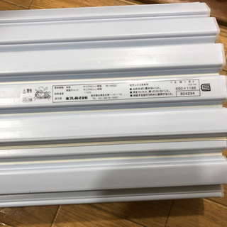 【無料】お風呂のフタ