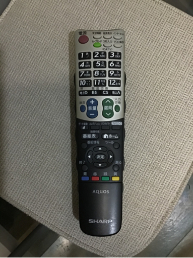 ●販売終了●SHARP 60v 液晶テレビ　2013年製　リモコン付　中古品