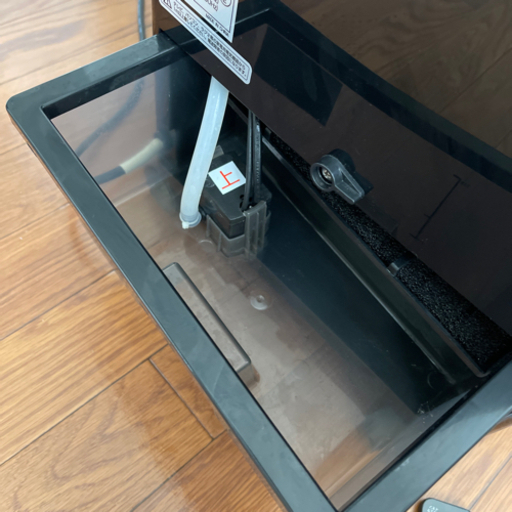 エアークリーンクールファン