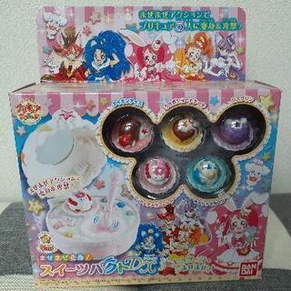 《おもちゃ》プリキュアアラモード　スイーツパクトDX