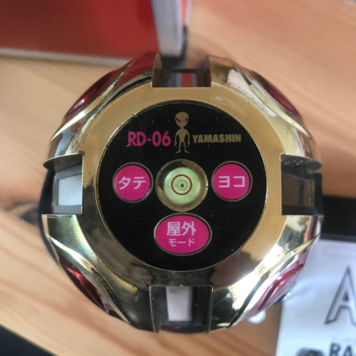 レーザー墨出し器　【値下げしました】