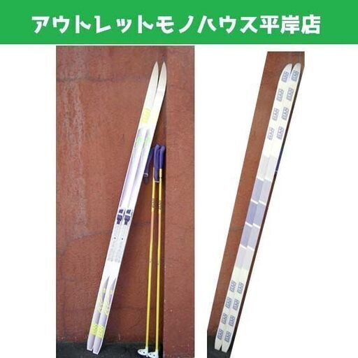 使用感少なめ★190cmクロスカントリースキー 板・ビンディング・ポール 3点セット ELAN エラン 600 AIR /ロッテフェラー NNN スキー クロカン ☆ PayPay(ペイペイ)決済可能 ☆ 札幌市 豊平区 平岸