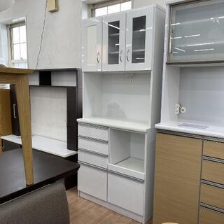 レンジボード キッチン収納 レンジボード 食器棚 水屋?自社配送時?代引き可?※現金、クレジット、スマホ決済対応※