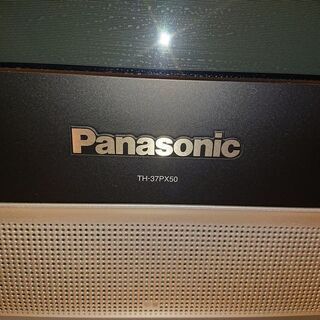 パナソニック Panasonic TH-37PX50の画像