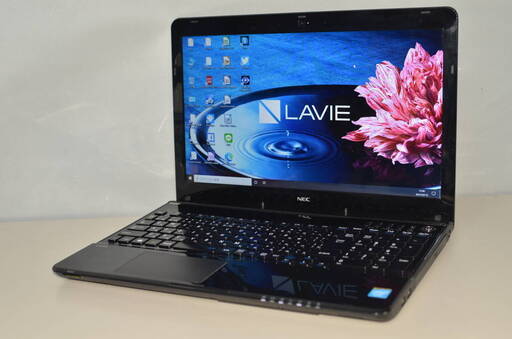 訳あり 最新Windows10搭載 大容量HDD1TB 富士通 FMV LIFEBOOK AH45/R Core-i3 ブルーレイドライブ 4GB Windows10 中古 Office付き！Core i5！大容量HDD1TB！Blu-ray搭載！Windows10 設定不要